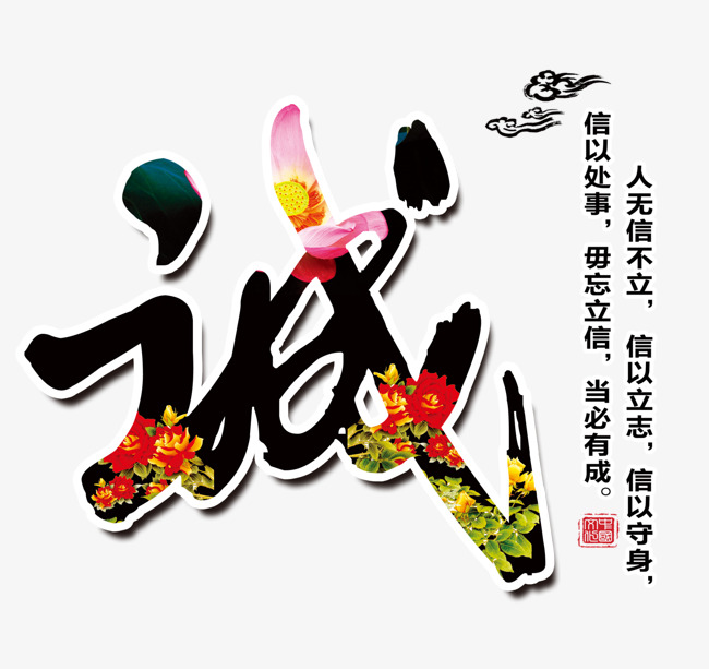 井陉要账公司